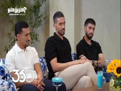 حسینی: توی جام ملتها رامین رضاییان همه پسته‌های سامان فلاح را خورد!