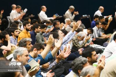 لحظاتی از برگزاری مراسم دعای عرفه در اقصی نقاط کشور
