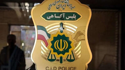 زمان بازسازی صحنه قتل الهه حسین‌نژاد اعلام شد