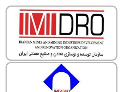 فرصت‌های طلایی سرمایه‌گذاری در بخش معدن
