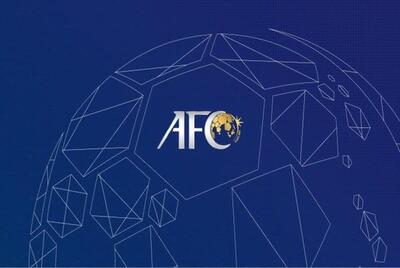 تأیید مجوز حرفه‌ای ۷ باشگاه ایرانی توسط AFC
