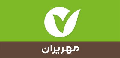 بانکداری نوین با آیفون: تجربه‌ای سریع، هوشمند و همیشه همراه
