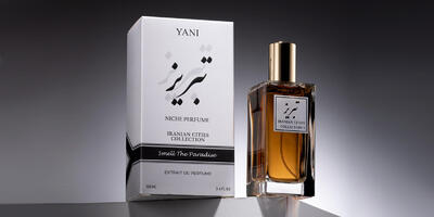 عجیب اما واقعی؛ از بوی بازار تبریز، عطر ساختند! - چی بپوشم