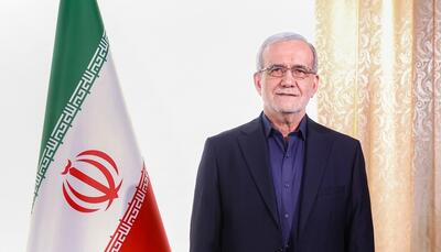 پیام تبریک پزشکیان به سران کشور‌های اسلامی