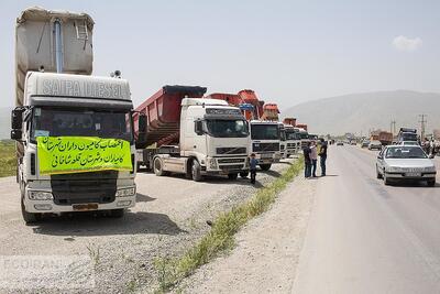 نامه بی پاسخ رئیس اتاق ایران به پزشکیان