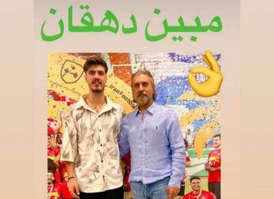 هافبک جوان خیبر با پرسپولیس به توافق رسید - اکونیوز
