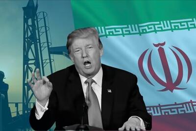 فرمان جدید ترامپ علیه تمام ایرانی‌های دنیا | اقتصاد24