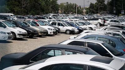 قیمت خودرو امروز 15 خرداد 1404/  تعطیلات، بازار را قفل کرد + جدول