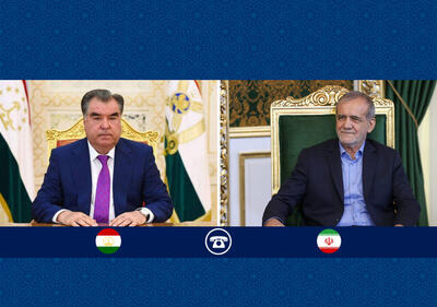 تأکید بر تحکیم مناسبات راهبردی و عزم ایران و تاجیکستان برای توسعه همکاری‌ها - سایت خبری اقتصاد پویا
