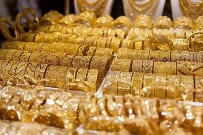 قیمت سکه و طلا امروز پنجشنبه ۱۵ خرداد ۱۴۰۴ +جدول