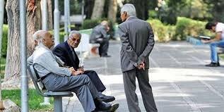 رقم همسان‌سازی حقوق بازنشستگان از این مبلغ کمتر نیست