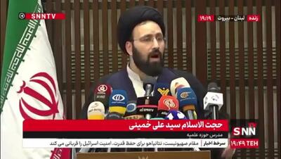 سید علی خمینی: بین ما و استکبار هیچ وقت صلحی صورت نمی‌گیرد