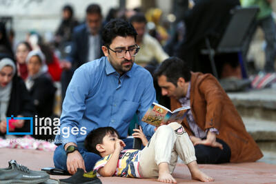 قرائت دعای «عرفه» - سراسر کشور