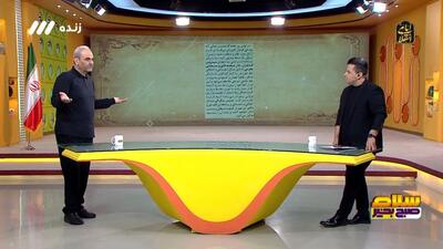 داستان عجیب اولین شکست تاریخ تیم ملی مقابل چین