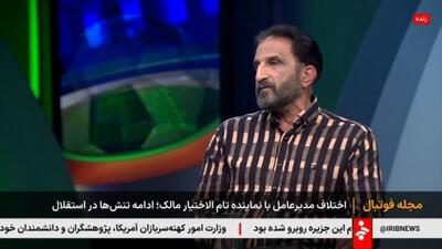 محمد نوری: خواستند سر و صدای هواداران را با آوردن سیدورف بخوابانند