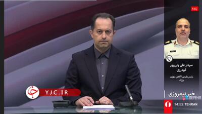 رئیس پلیس آگاهی تهران: قاتل الهه حسین‌نژاد قبلا سابقه داشته است و دوران محکومیت را طی کرده است + فیلم