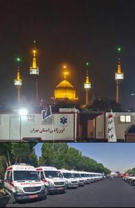 ارائه خدمات به بیش از ٢۵٠٠ نفر/ فقط ۲۸ نفر به مراکز درمانی منتقل شدند