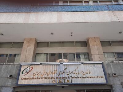 صدور ضمانت‌نامه‌های دولتی برای سرمایه‌گذاران ایرانی در پروژه‌های عمرانی عراق