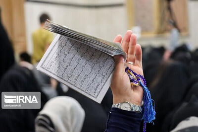 مراسم دعای عرفه در ۱۶۵ نقطه از استان بوشهر برگزار می‌شود
