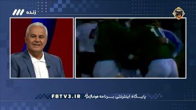 خاطره بازی با گل تماشایی فرشاد پیوس مقابل قطر در سال ۱۹۸۸