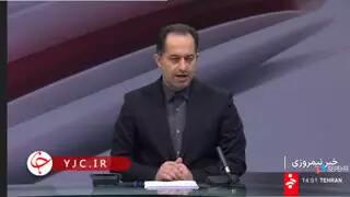 صحنه قتل الهه حسین‌نژاد هفته آینده بازسازی می‌شود