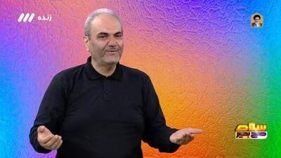 حرکت زشت جواد خیابانی در دوران جوانی!
