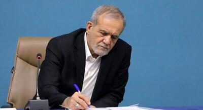 پزشکیان: عید قربان مظهر عبادت در پیشگاه الهی است | جهان نیوز