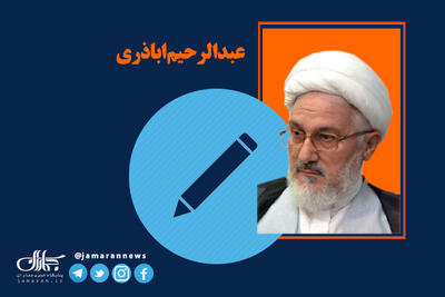 دیدار خاطره انگیز با امام