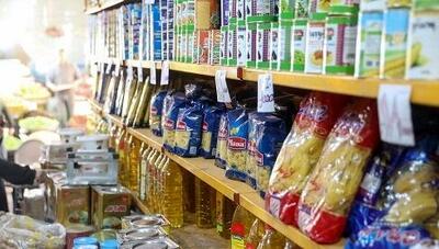 افزایش قیمت در بازار لبنیات ادامه دارد/ جدول قیمت کالاهای اساسی
