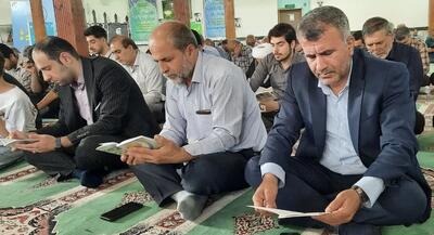 مراسم قرائت دعای پر فیض عرفه در تالش