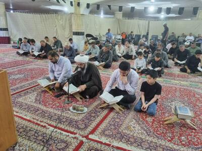 مراسم دعای عرفه در شهرستان صالح آباد