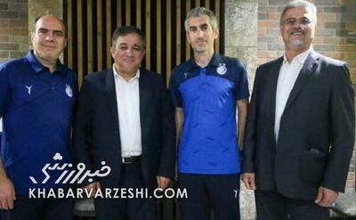 پشت پرده وویس های عجیب در فضای مجازی؛ استعفای مدیرعامل استقلال تکذیب شد - پارس فوتبال