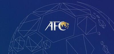 تأیید مجوز حرفه‌ای ۷ باشگاه ایرانی توسط AFC - پارس فوتبال