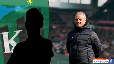 اوغولجان چاغلایان مهاجم موردعلاقه کارتال برای پرسپولیس هزینه‌بر است