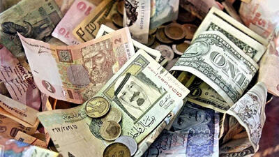 قیمت درهم امارات به تومان، امروز پنج شنبه 15 خرداد ماه 1404