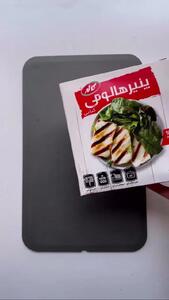 سیب زمینی ویژه، با بیکن سرخ شده و پنیر کبابی سوخاری + فیلم