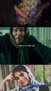 فیلم جگرسوز از پرونده قتل الهه حسین نژاد