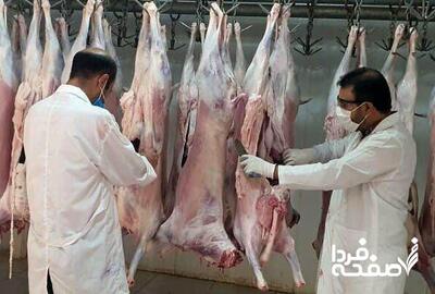 اکیپ‌های دامپزشکی قم آماده خدمت‌رسانی ویژه در عید قربان!