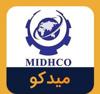 دعوت به مجمع عمومی عادی سالیانه میدکو