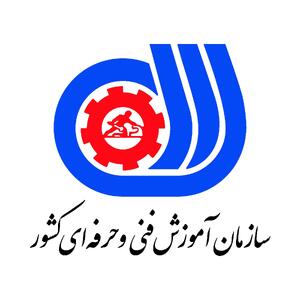 بزرگترین مرکز آموزش فنی و حرفه ای کشور پلمپ شد/ ماجرا چیست؟