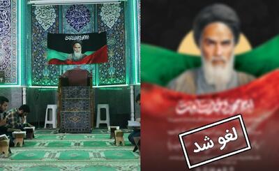 سانسور دین در دانشگاه/ ماجرای لغو هیئت و بیرون کردن دانشجویان از مسجد علامه طباطبایی چه بود؟
