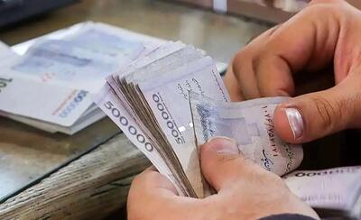 یارانه‌ ویژه؛ شایعه یا واقعیت؟