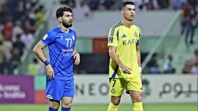 تایید مجوز حرفه‌ای استقلال و پرسپولیس توسط AFC