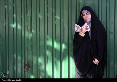 مراسم دعای عرفه در اصفهان و همدان- عکس خبری تسنیم | Tasnim