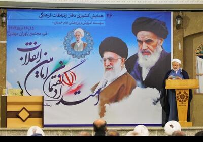 مجاهدت فرهنگی رسالت امروز جریان انقلابی است - تسنیم