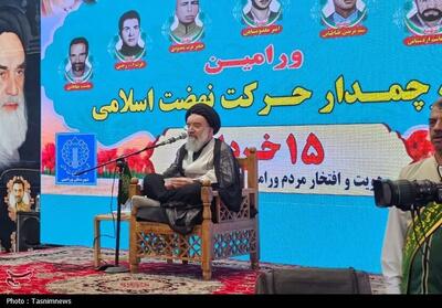 قیام 15 خرداد نماد وفاداری ملت به ولایت است - تسنیم