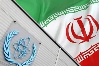 شکایت ایران از ادعاهای بی‌اساس آژانس بین‌المللی انرژی اتمی