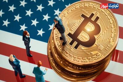 طرح جدید ترامپ برای راه‌اندازی ETF بیت کوین / حمایت از رمز ارزها در بازار سرمایه