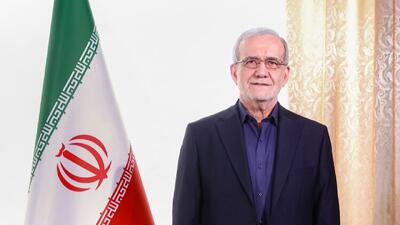 پزشکیان: عید قربان خالصانه‌ترین مظهر عبادت در پیشگاه الهی است