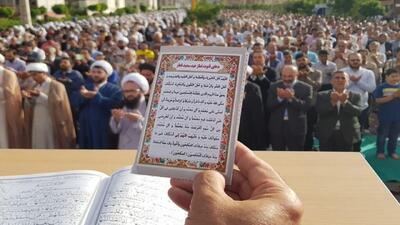 خدمات رسانی شرکت واحد اتوبوسرانی تهران در مراسم دعای پر فیض عرفه و نماز عید سعید قربان